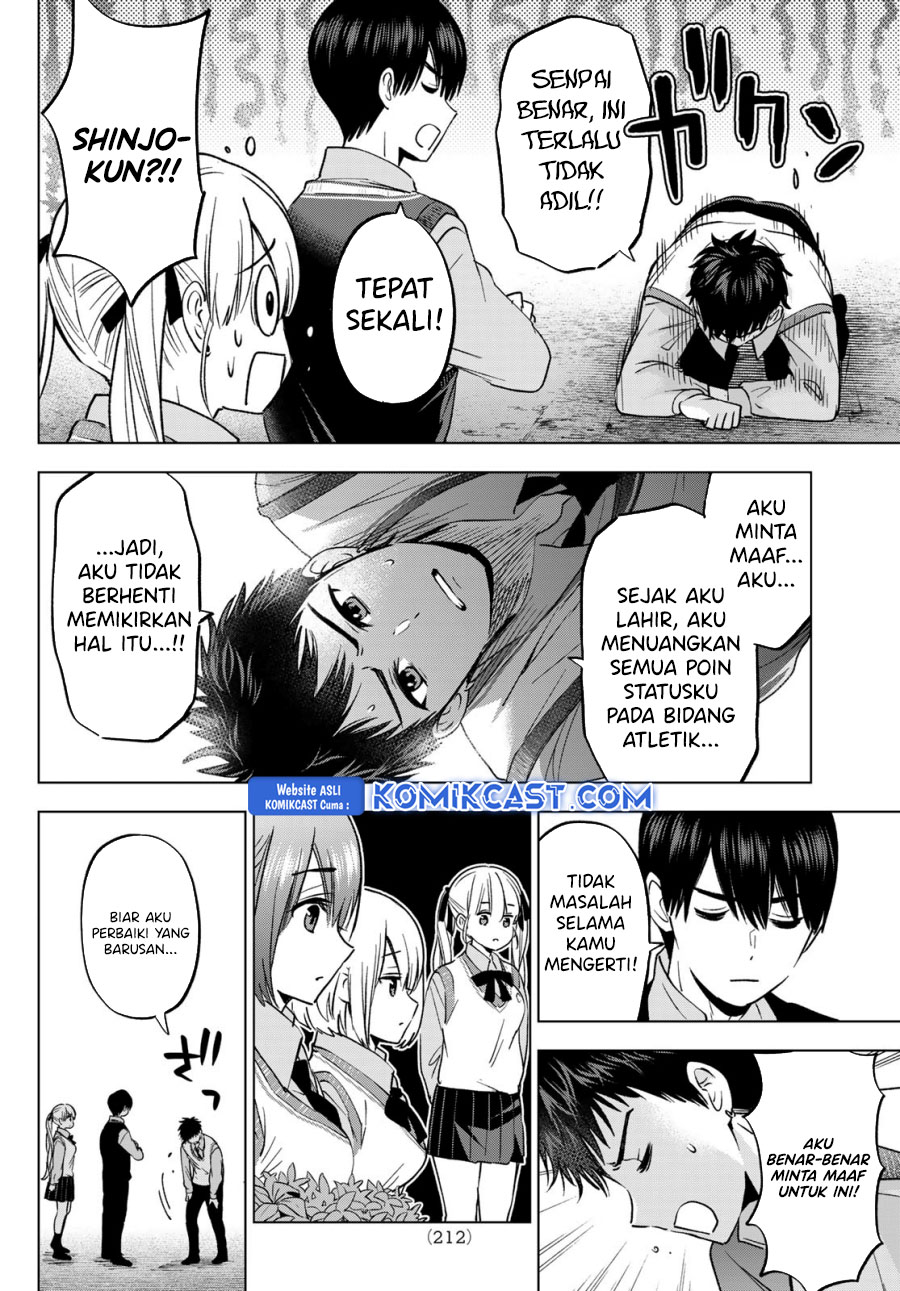 Dilarang COPAS - situs resmi www.mangacanblog.com - Komik the cuckoos fiancee 241 - chapter 241 242 Indonesia the cuckoos fiancee 241 - chapter 241 Terbaru 6|Baca Manga Komik Indonesia|Mangacan