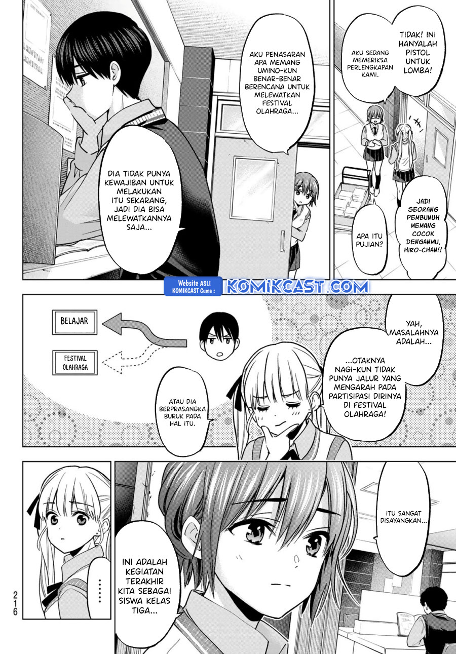 Dilarang COPAS - situs resmi www.mangacanblog.com - Komik the cuckoos fiancee 241 - chapter 241 242 Indonesia the cuckoos fiancee 241 - chapter 241 Terbaru 10|Baca Manga Komik Indonesia|Mangacan
