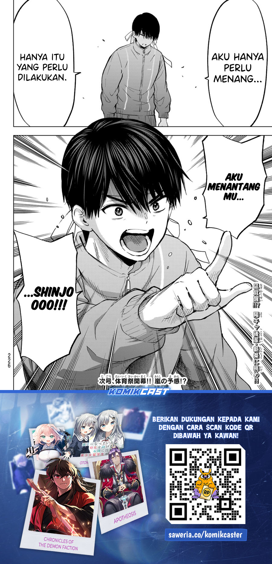 Dilarang COPAS - situs resmi www.mangacanblog.com - Komik the cuckoos fiancee 241 - chapter 241 242 Indonesia the cuckoos fiancee 241 - chapter 241 Terbaru 20|Baca Manga Komik Indonesia|Mangacan