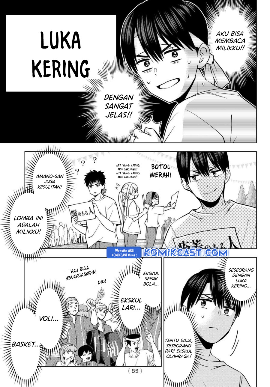 Dilarang COPAS - situs resmi www.mangacanblog.com - Komik the cuckoos fiancee 243 - chapter 243 244 Indonesia the cuckoos fiancee 243 - chapter 243 Terbaru 5|Baca Manga Komik Indonesia|Mangacan