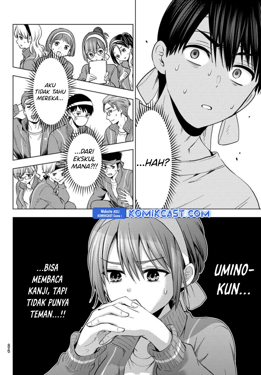 Dilarang COPAS - situs resmi www.mangacanblog.com - Komik the cuckoos fiancee 243 - chapter 243 244 Indonesia the cuckoos fiancee 243 - chapter 243 Terbaru 6|Baca Manga Komik Indonesia|Mangacan