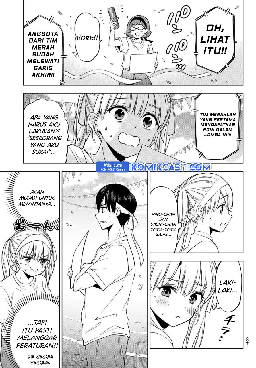 Dilarang COPAS - situs resmi www.mangacanblog.com - Komik the cuckoos fiancee 243 - chapter 243 244 Indonesia the cuckoos fiancee 243 - chapter 243 Terbaru 7|Baca Manga Komik Indonesia|Mangacan