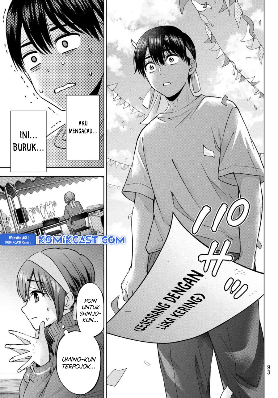 Dilarang COPAS - situs resmi www.mangacanblog.com - Komik the cuckoos fiancee 243 - chapter 243 244 Indonesia the cuckoos fiancee 243 - chapter 243 Terbaru 13|Baca Manga Komik Indonesia|Mangacan
