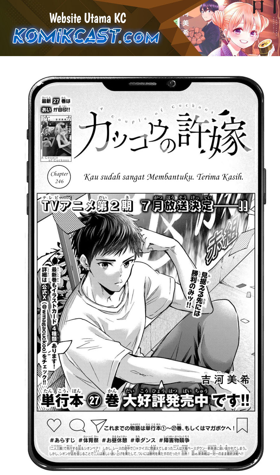 Dilarang COPAS - situs resmi www.mangacanblog.com - Komik the cuckoos fiancee 246 - chapter 246 247 Indonesia the cuckoos fiancee 246 - chapter 246 Terbaru 1|Baca Manga Komik Indonesia|Mangacan