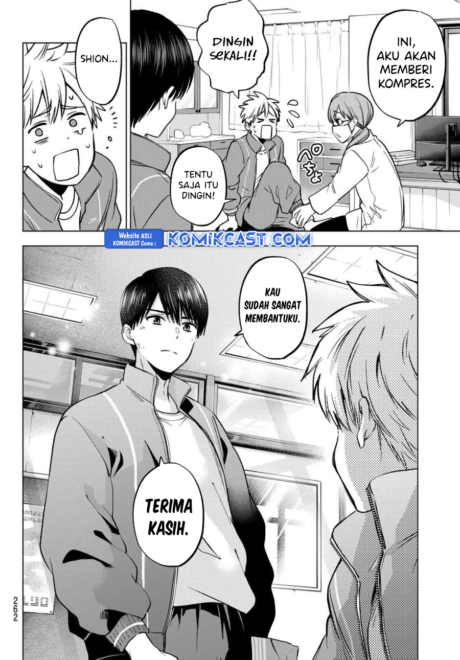 Dilarang COPAS - situs resmi www.mangacanblog.com - Komik the cuckoos fiancee 246 - chapter 246 247 Indonesia the cuckoos fiancee 246 - chapter 246 Terbaru 8|Baca Manga Komik Indonesia|Mangacan