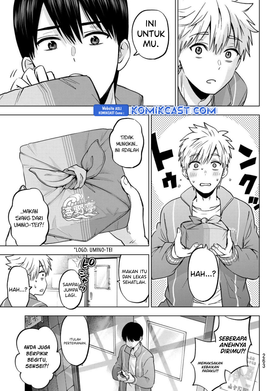 Dilarang COPAS - situs resmi www.mangacanblog.com - Komik the cuckoos fiancee 246 - chapter 246 247 Indonesia the cuckoos fiancee 246 - chapter 246 Terbaru 9|Baca Manga Komik Indonesia|Mangacan