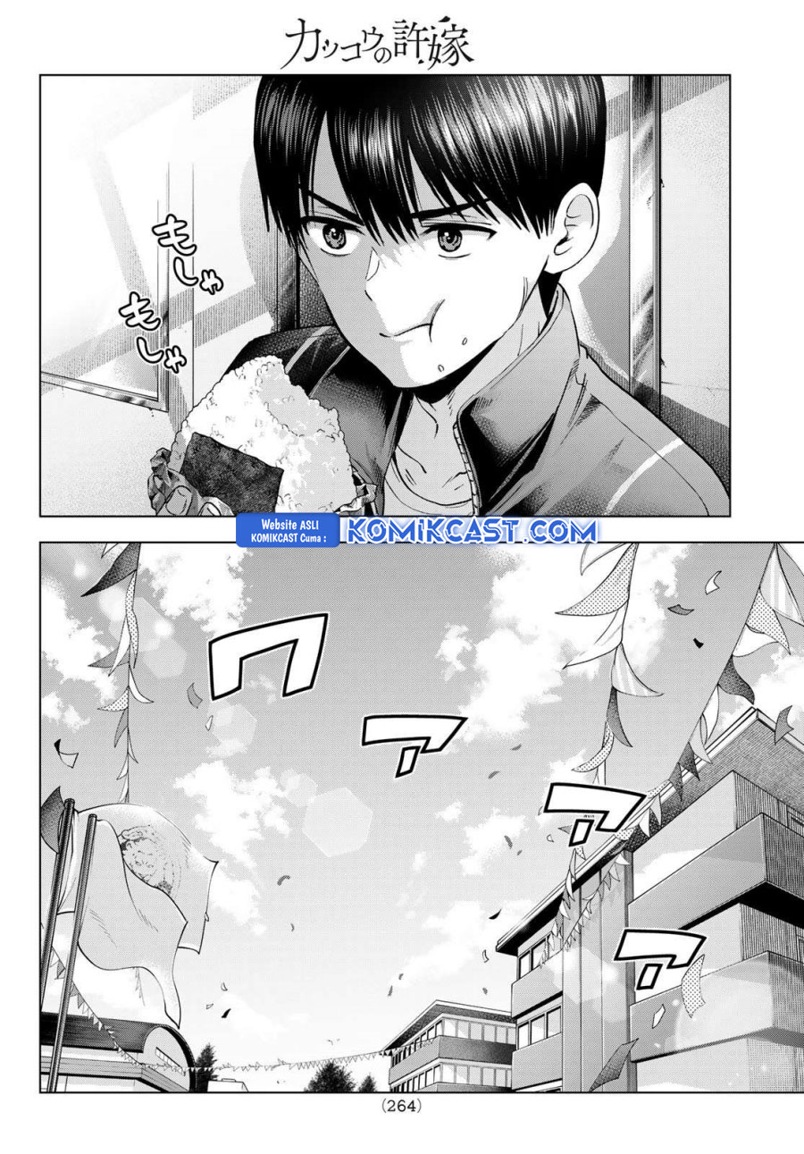 Dilarang COPAS - situs resmi www.mangacanblog.com - Komik the cuckoos fiancee 246 - chapter 246 247 Indonesia the cuckoos fiancee 246 - chapter 246 Terbaru 10|Baca Manga Komik Indonesia|Mangacan
