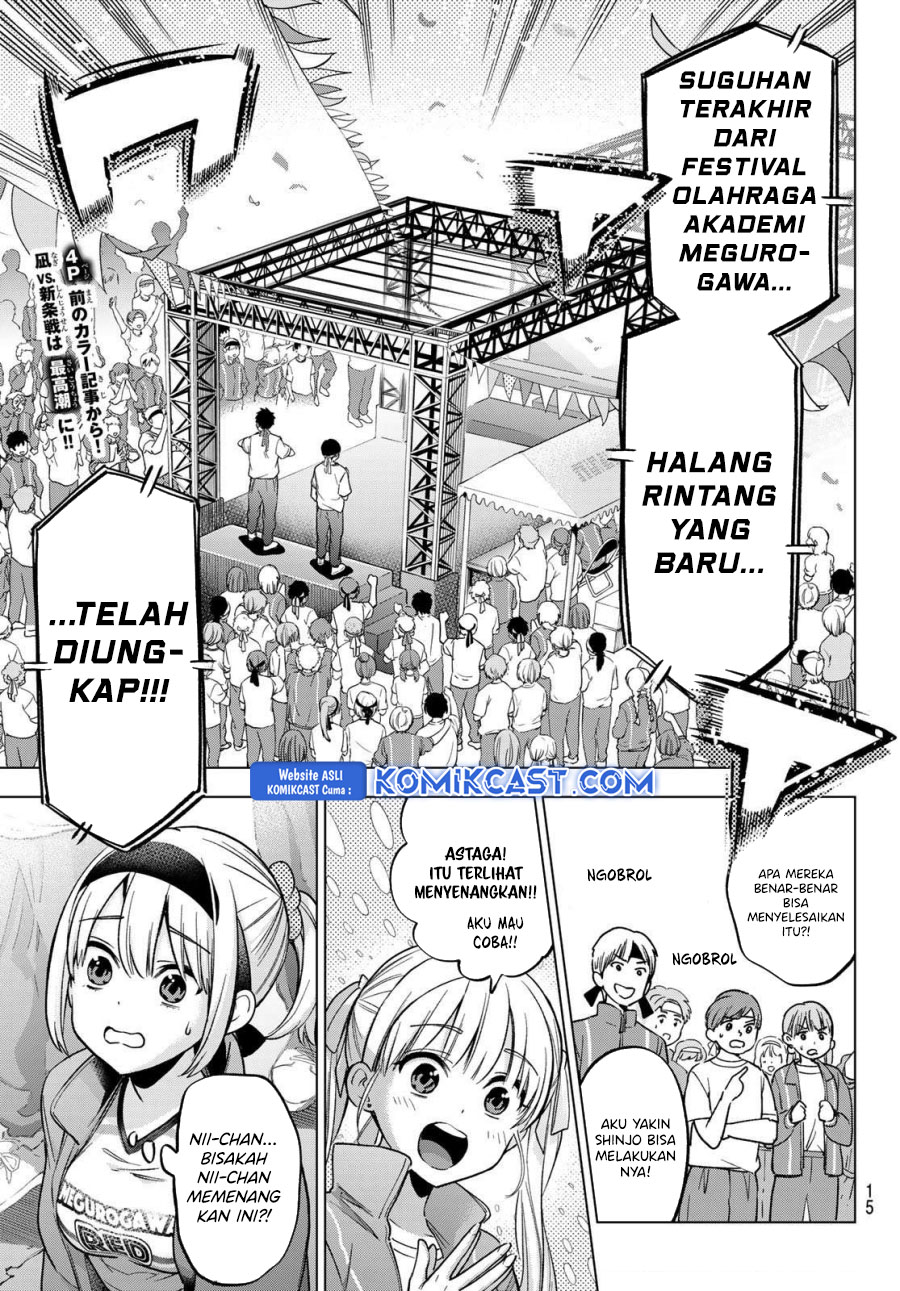 The Cuckoo’s Fiancee chapter 247