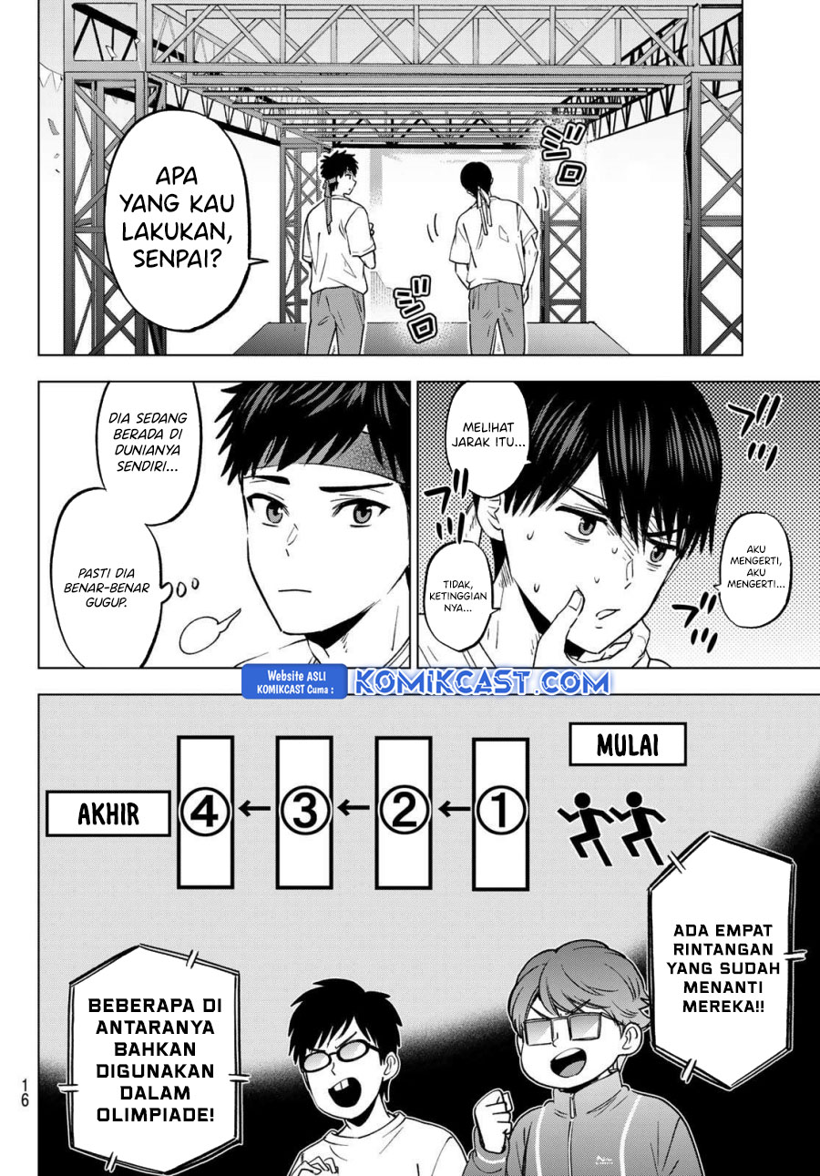 The Cuckoo’s Fiancee chapter 247
