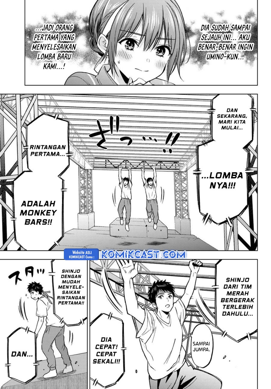 The Cuckoo’s Fiancee chapter 247