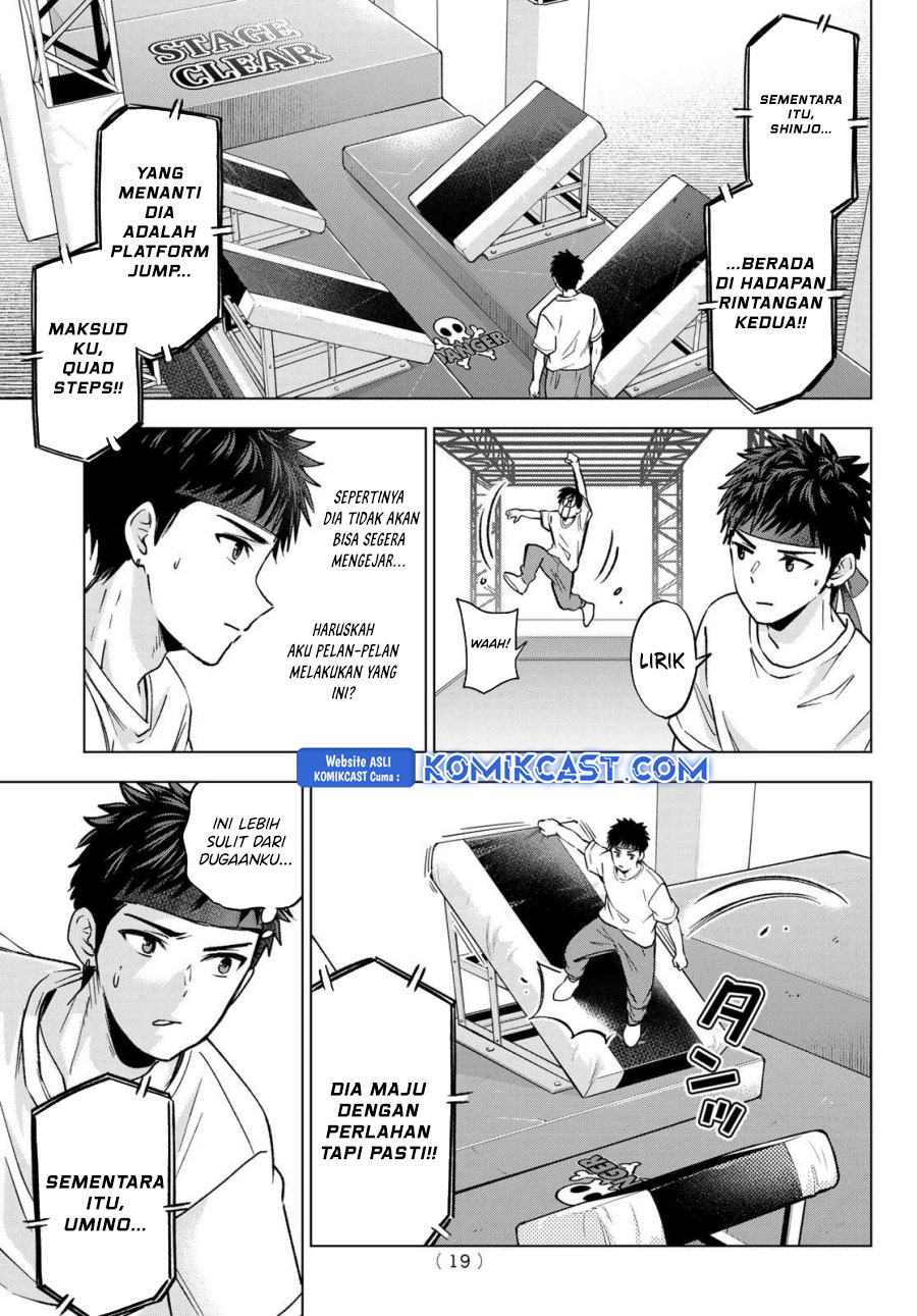 The Cuckoo’s Fiancee chapter 247