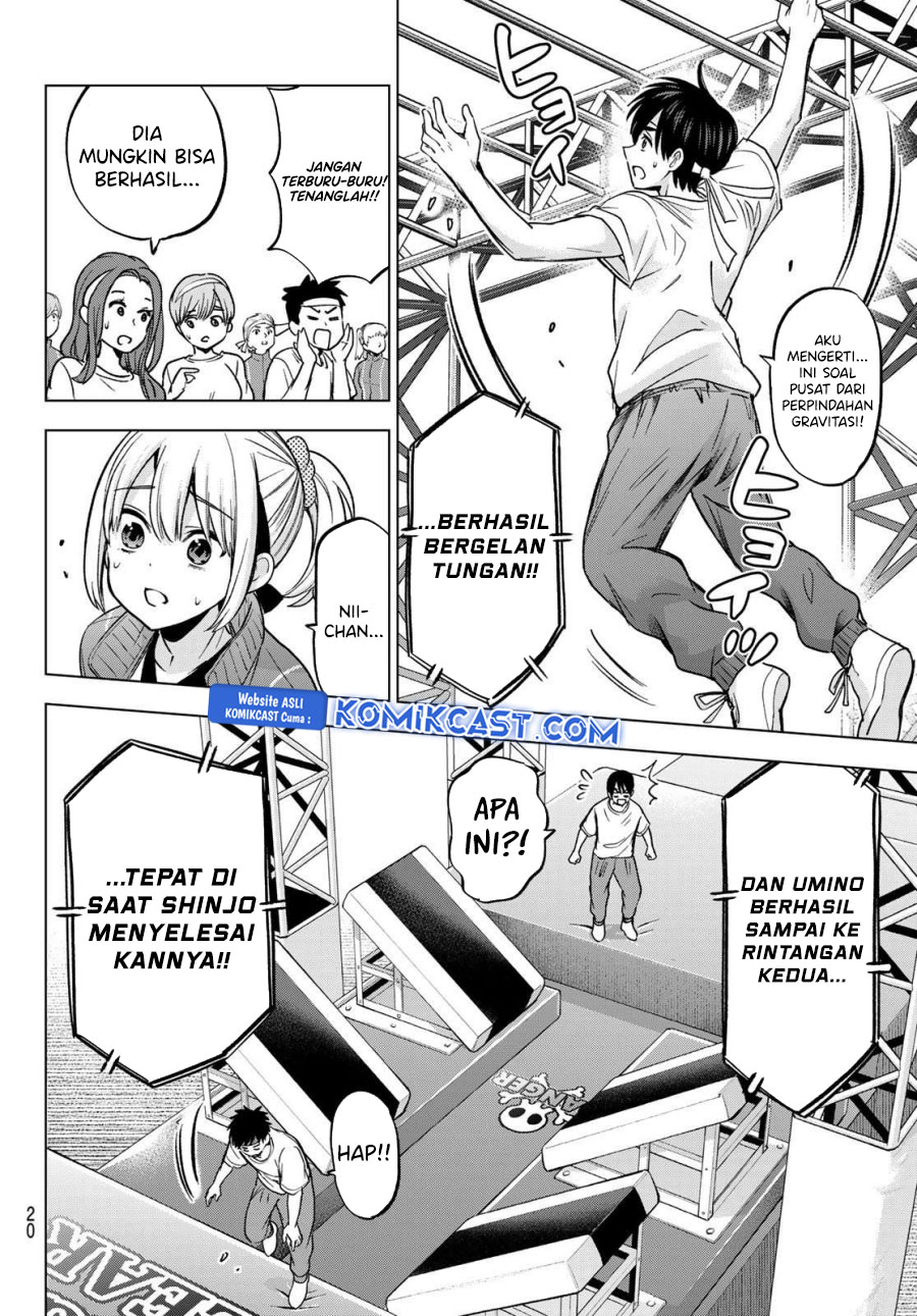 The Cuckoo’s Fiancee chapter 247