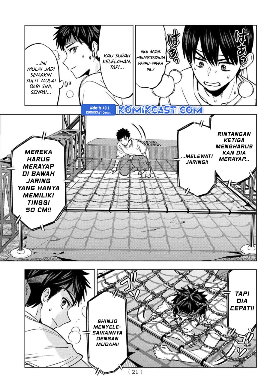 The Cuckoo’s Fiancee chapter 247