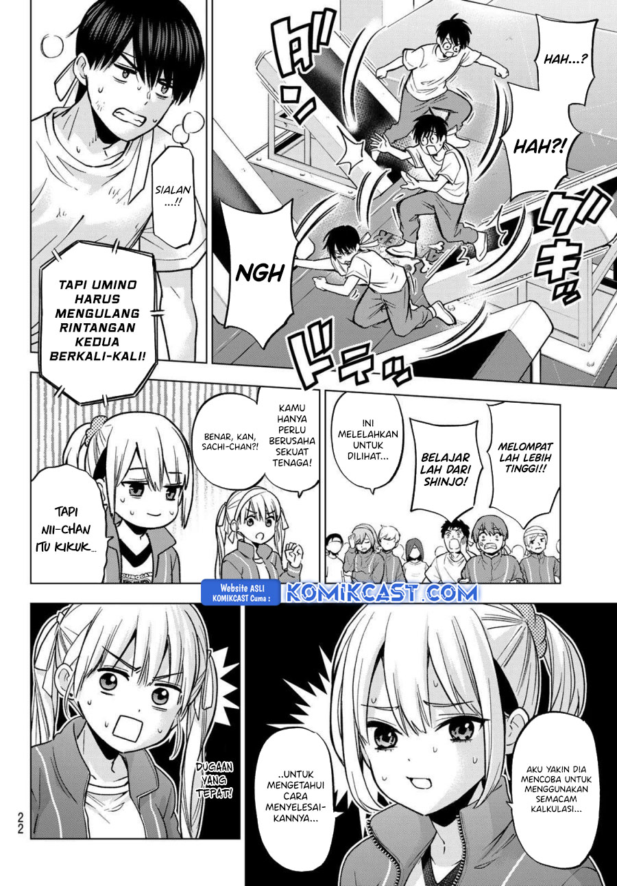 The Cuckoo’s Fiancee chapter 247