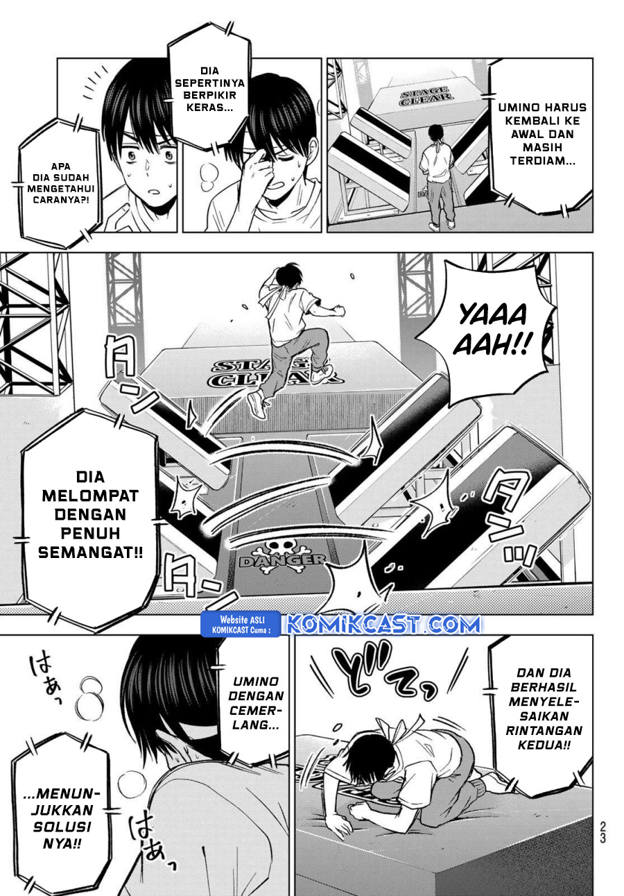The Cuckoo’s Fiancee chapter 247
