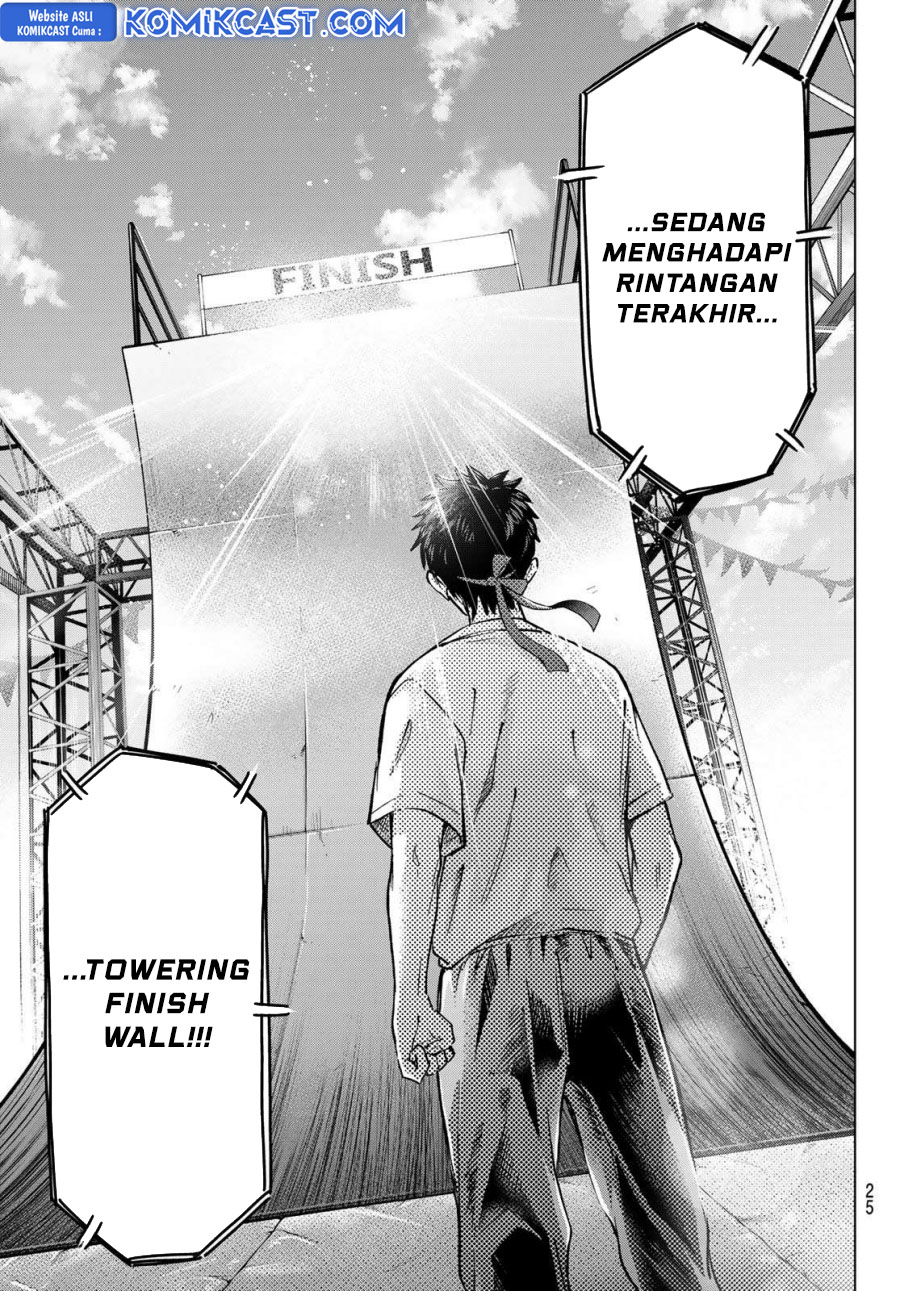The Cuckoo’s Fiancee chapter 247