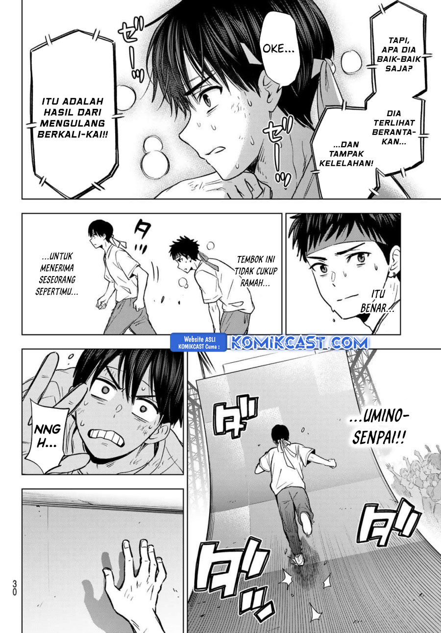 The Cuckoo’s Fiancee chapter 247