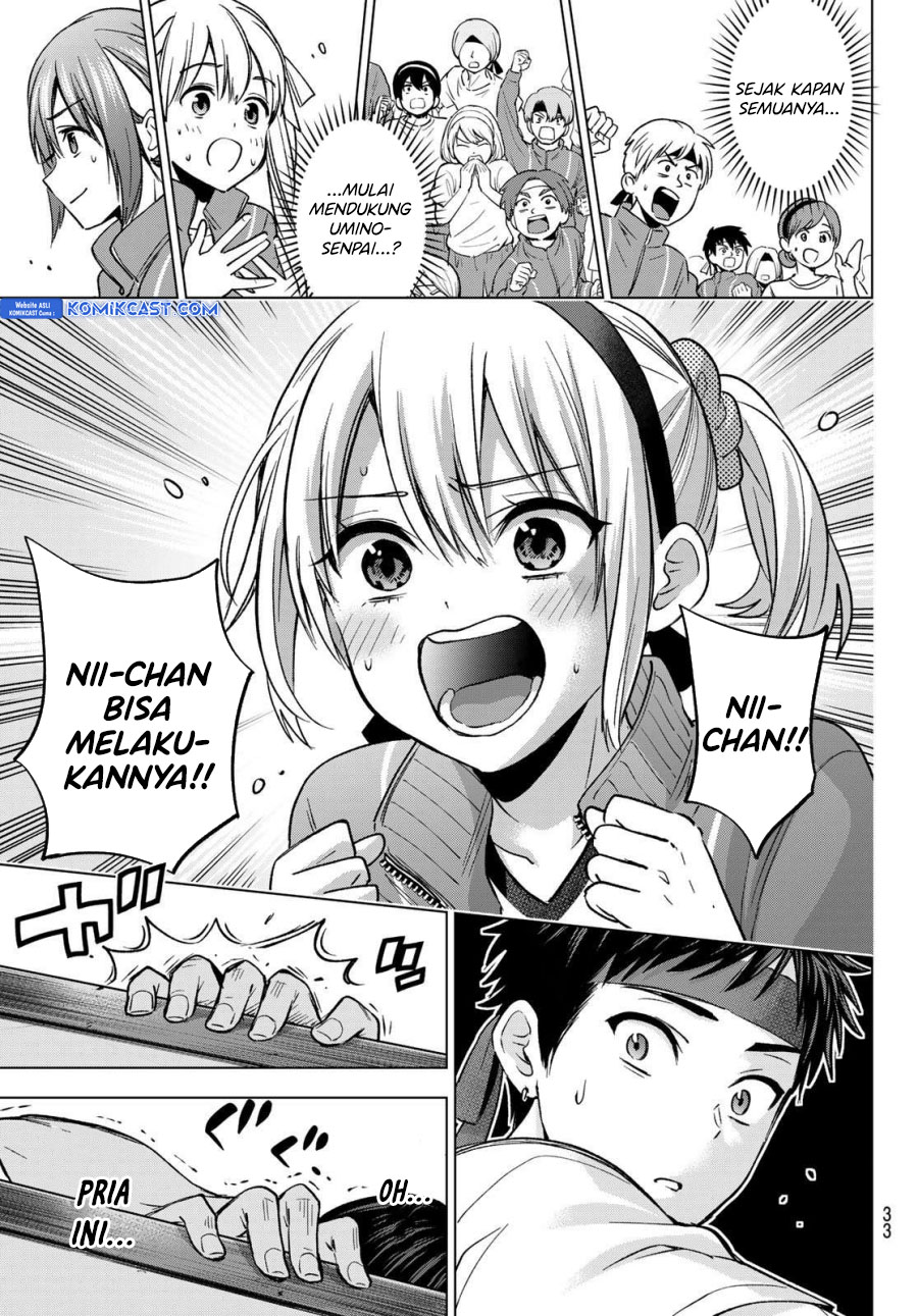 The Cuckoo’s Fiancee chapter 247