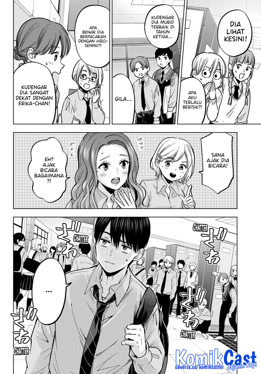 The Cuckoo’s Fiancee chapter 249