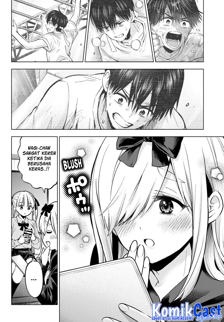The Cuckoo’s Fiancee chapter 249