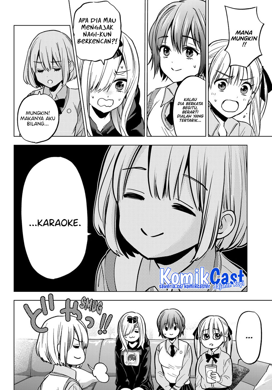 The Cuckoo’s Fiancee chapter 249