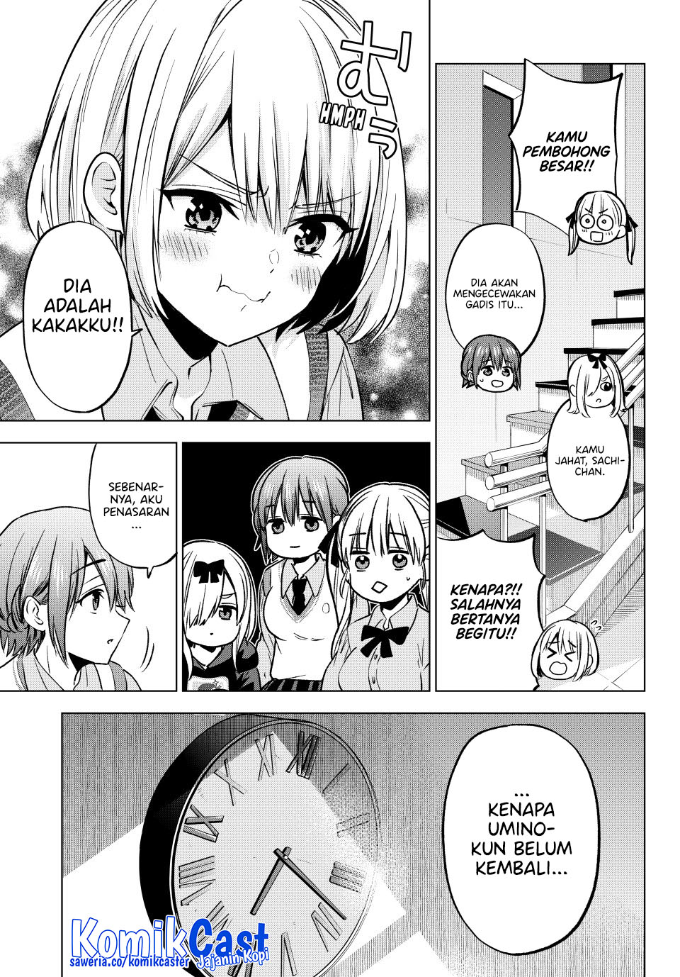 The Cuckoo’s Fiancee chapter 249