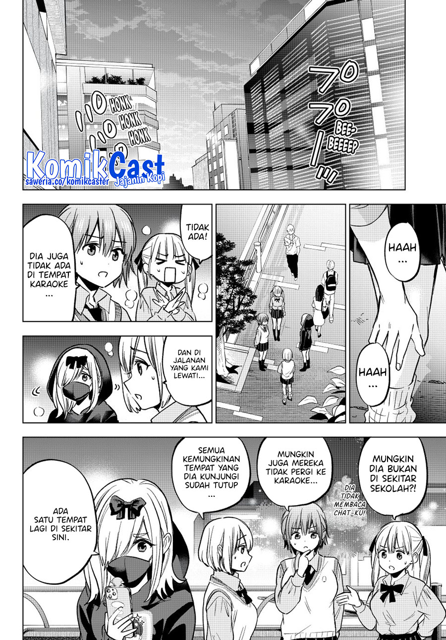 The Cuckoo’s Fiancee chapter 249