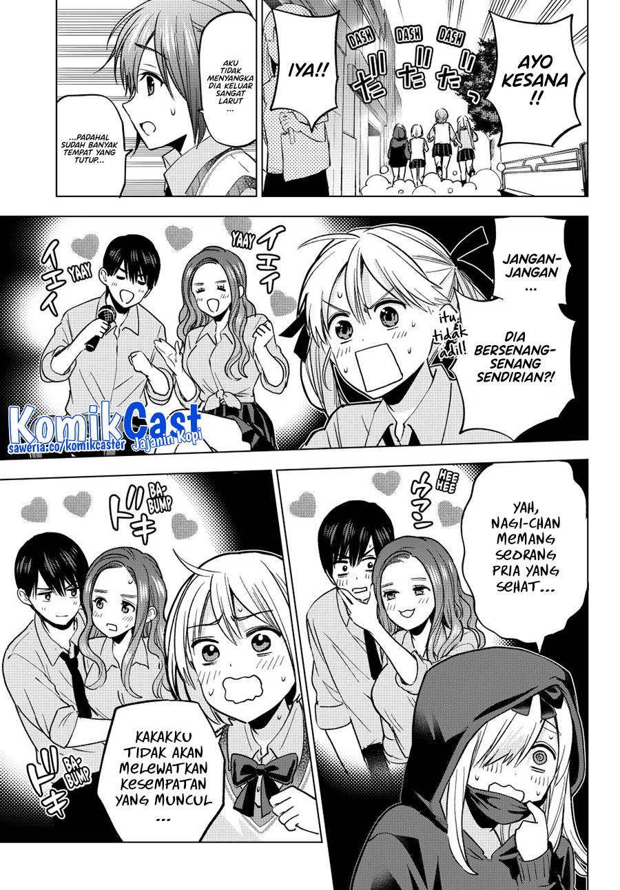 The Cuckoo’s Fiancee chapter 249