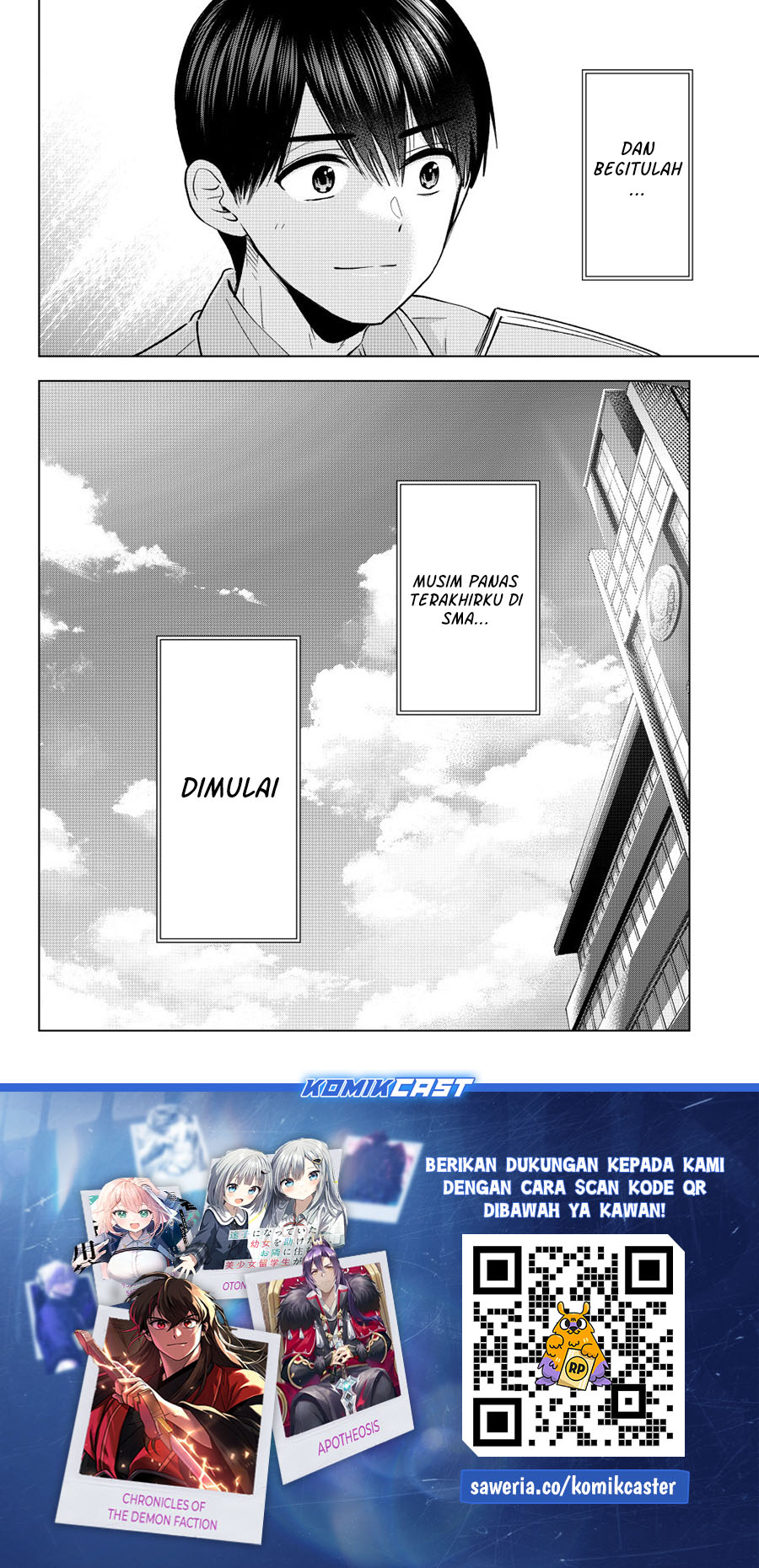 The Cuckoo’s Fiancee chapter 249