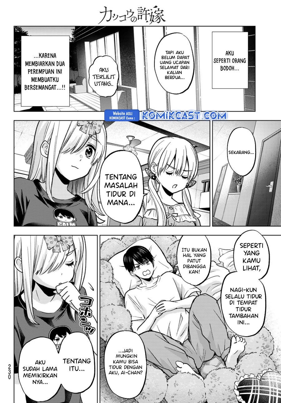 Dilarang COPAS - situs resmi www.mangacanblog.com - Komik the cuckoos fiancee 251 - chapter 251 252 Indonesia the cuckoos fiancee 251 - chapter 251 Terbaru 14|Baca Manga Komik Indonesia|Mangacan