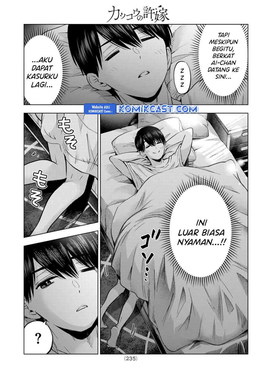 Dilarang COPAS - situs resmi www.mangacanblog.com - Komik the cuckoos fiancee 251 - chapter 251 252 Indonesia the cuckoos fiancee 251 - chapter 251 Terbaru 19|Baca Manga Komik Indonesia|Mangacan