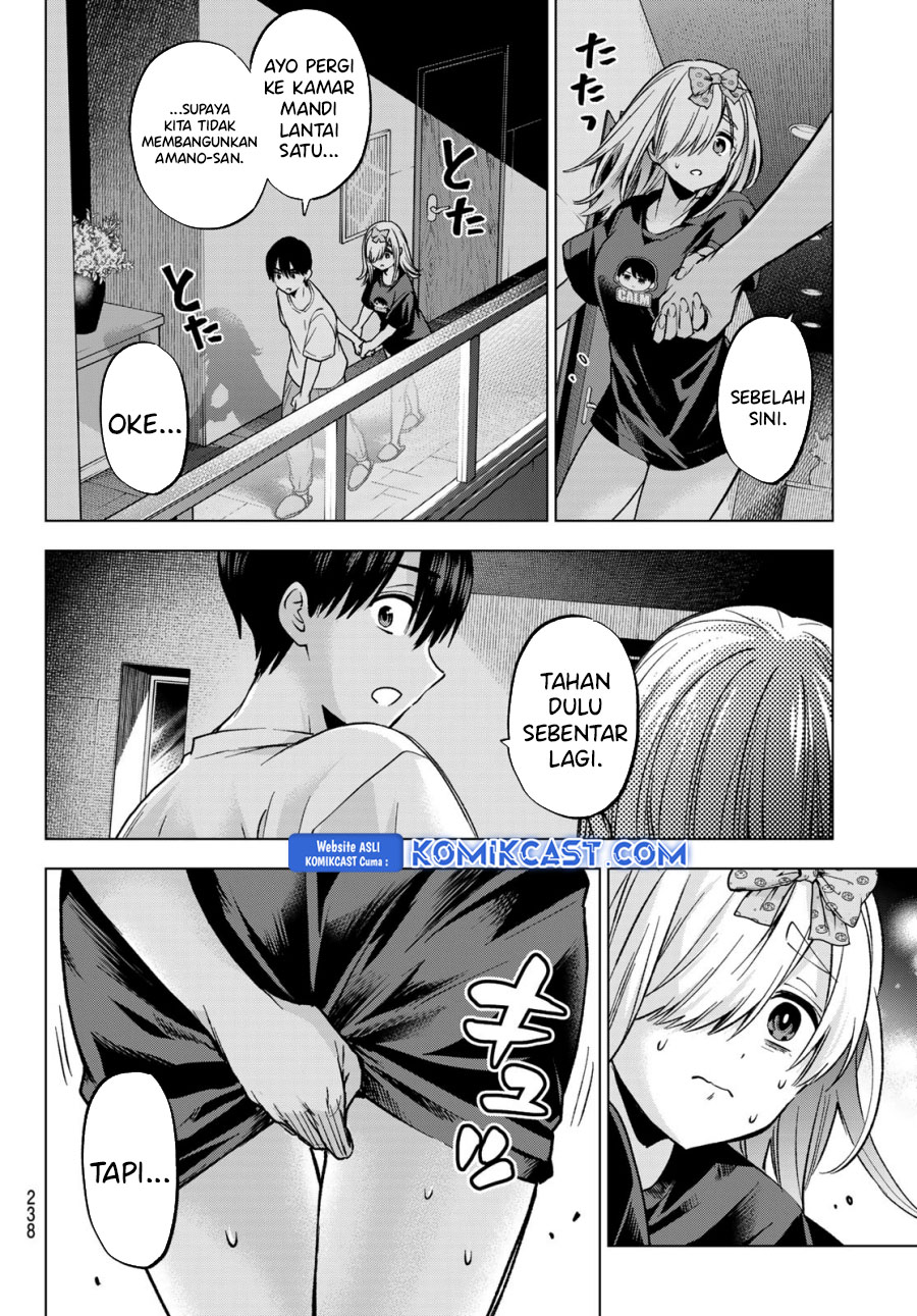 The Cuckoo’s Fiancee chapter 252