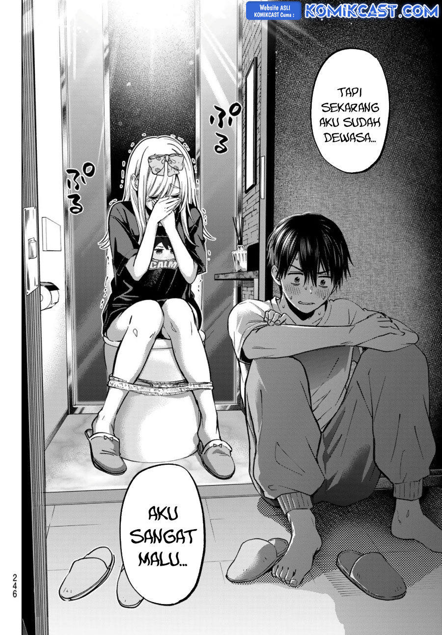 The Cuckoo’s Fiancee chapter 252