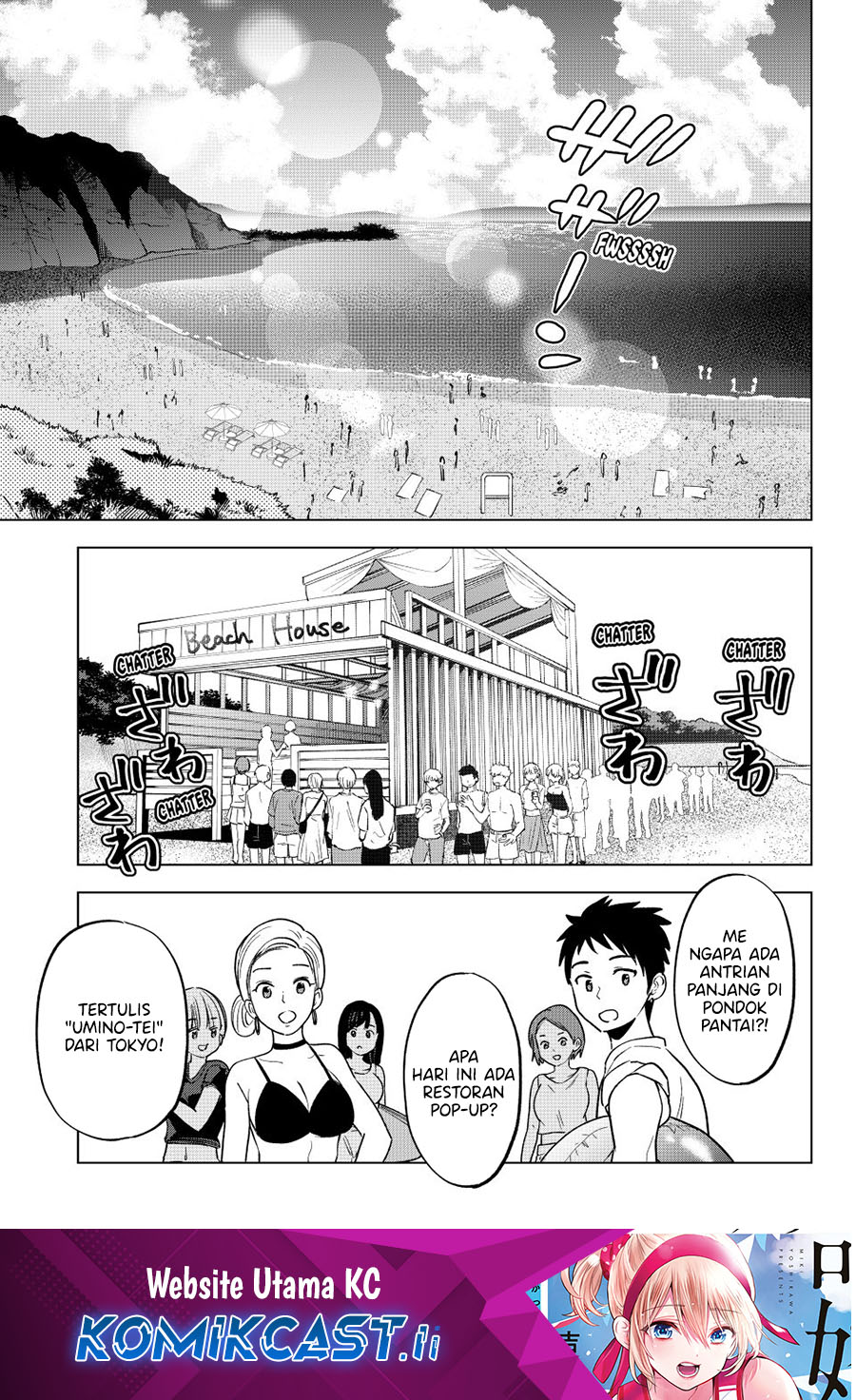 Dilarang COPAS - situs resmi www.mangacanblog.com - Komik the cuckoos fiancee 257 - chapter 257 258 Indonesia the cuckoos fiancee 257 - chapter 257 Terbaru 2|Baca Manga Komik Indonesia|Mangacan