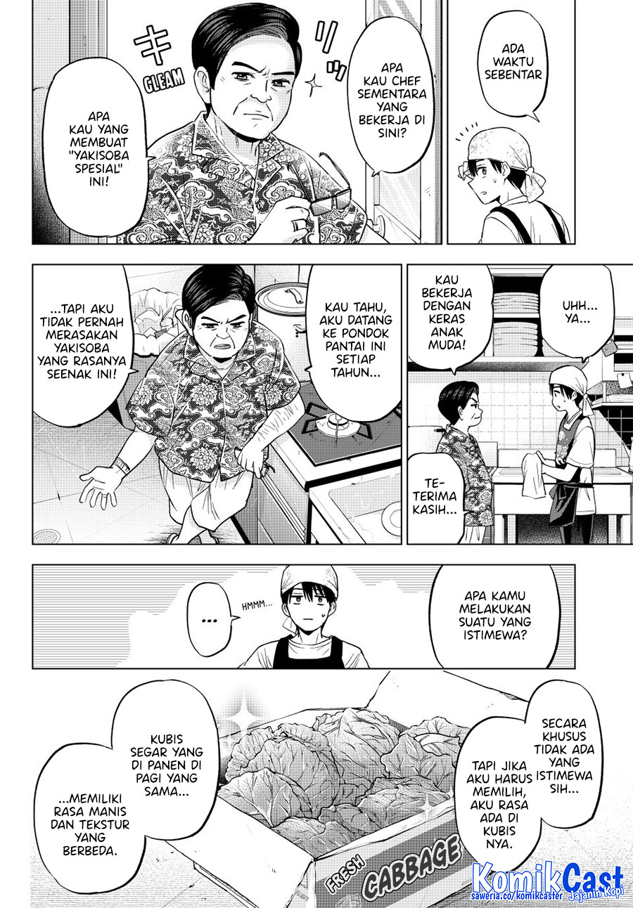 Dilarang COPAS - situs resmi www.mangacanblog.com - Komik the cuckoos fiancee 257 - chapter 257 258 Indonesia the cuckoos fiancee 257 - chapter 257 Terbaru 11|Baca Manga Komik Indonesia|Mangacan