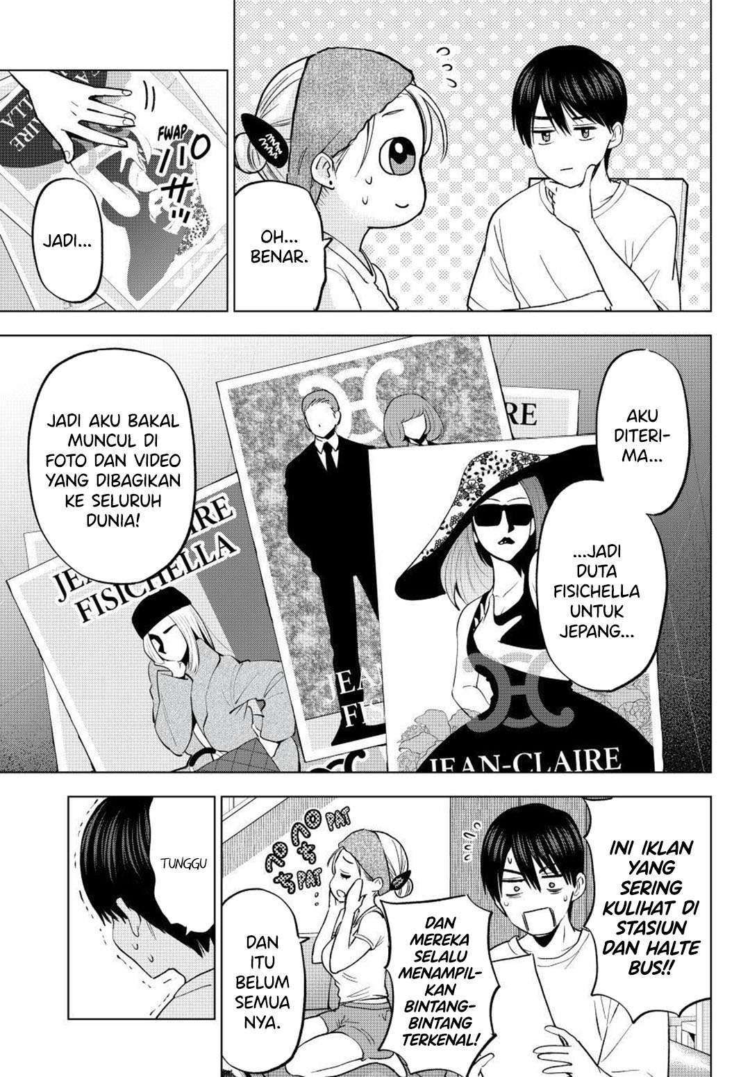 The Cuckoo’s Fiancee chapter 261