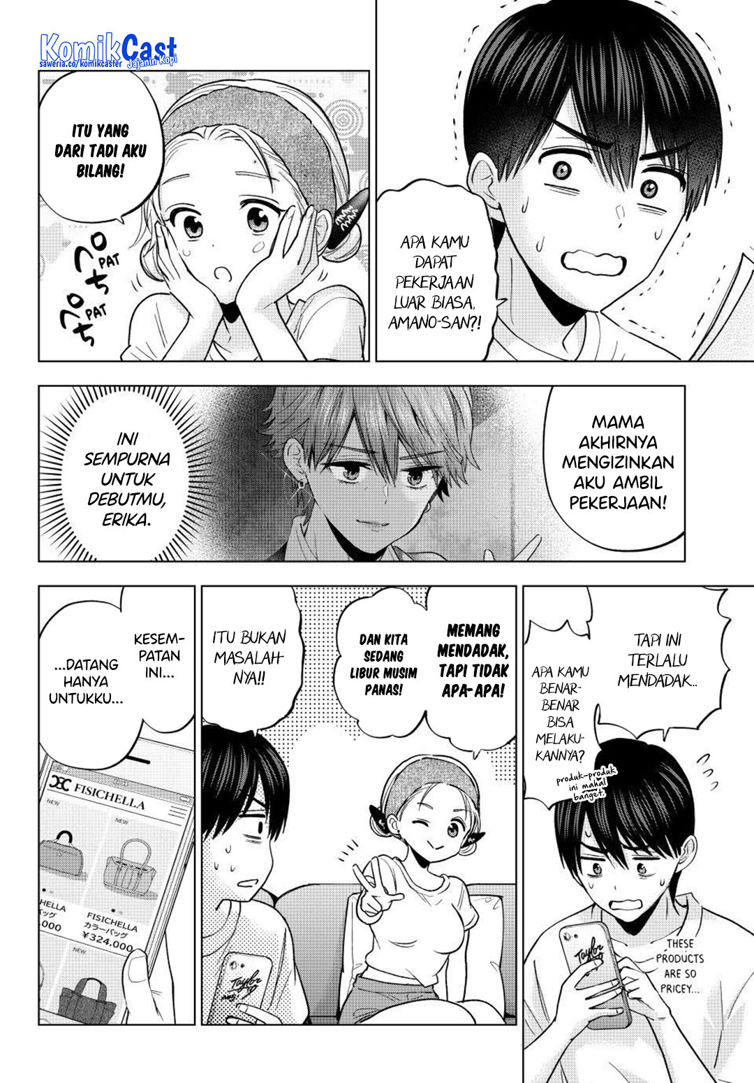 The Cuckoo’s Fiancee chapter 261