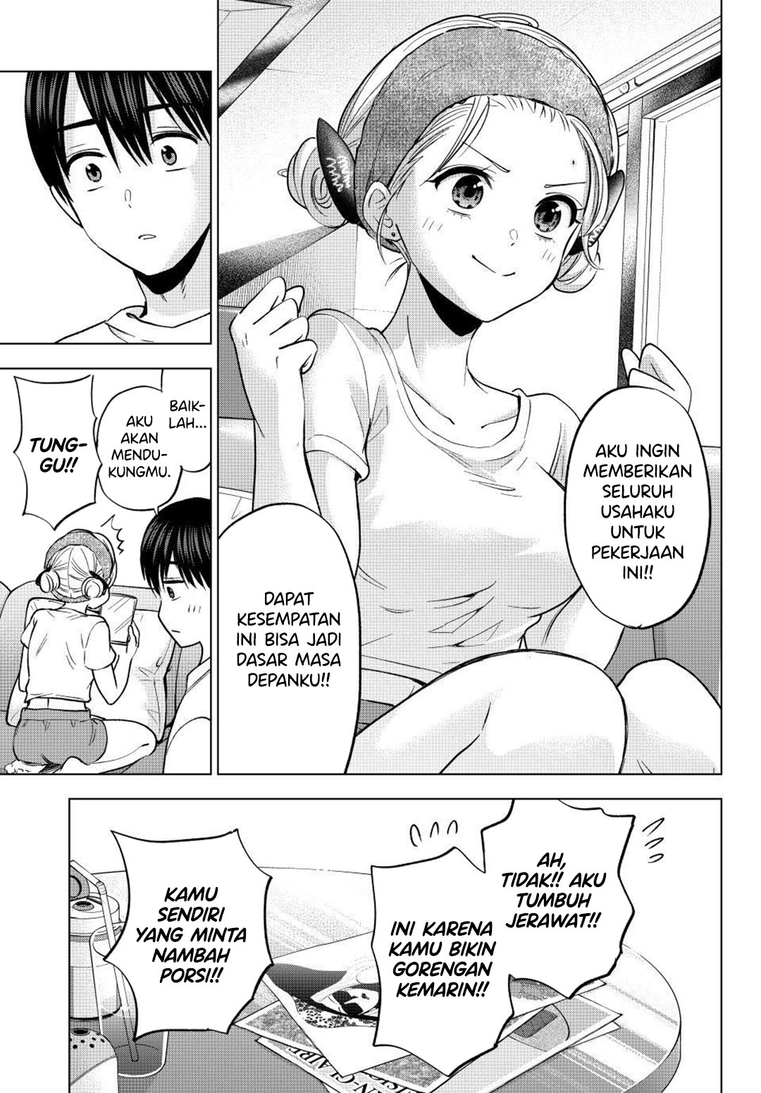 The Cuckoo’s Fiancee chapter 261