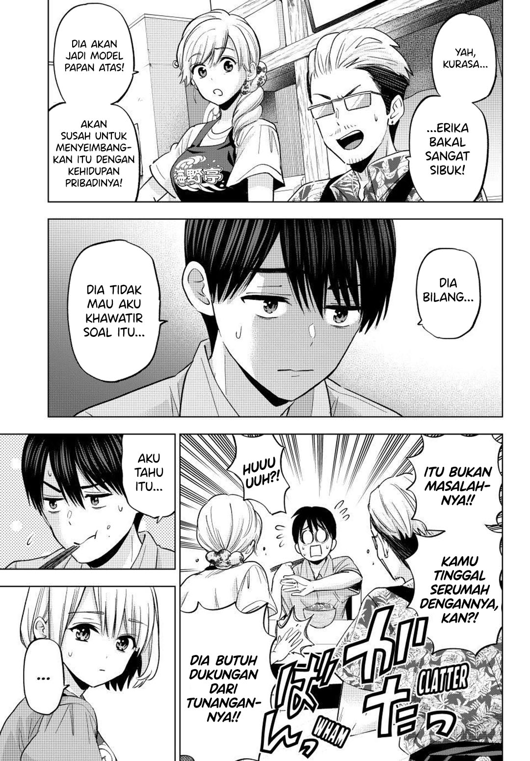 The Cuckoo’s Fiancee chapter 261
