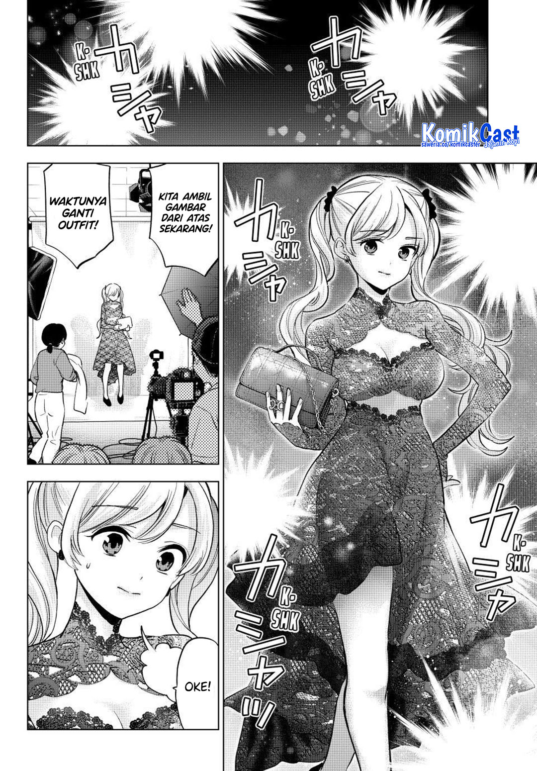 The Cuckoo’s Fiancee chapter 261