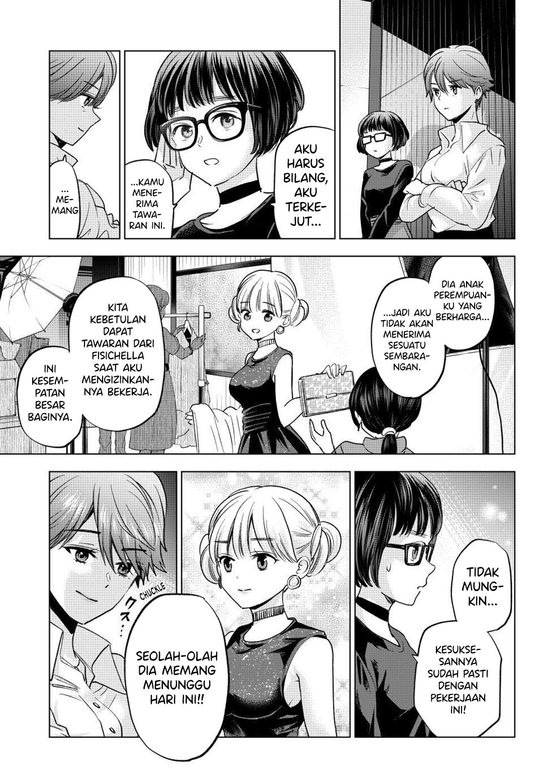 The Cuckoo’s Fiancee chapter 261