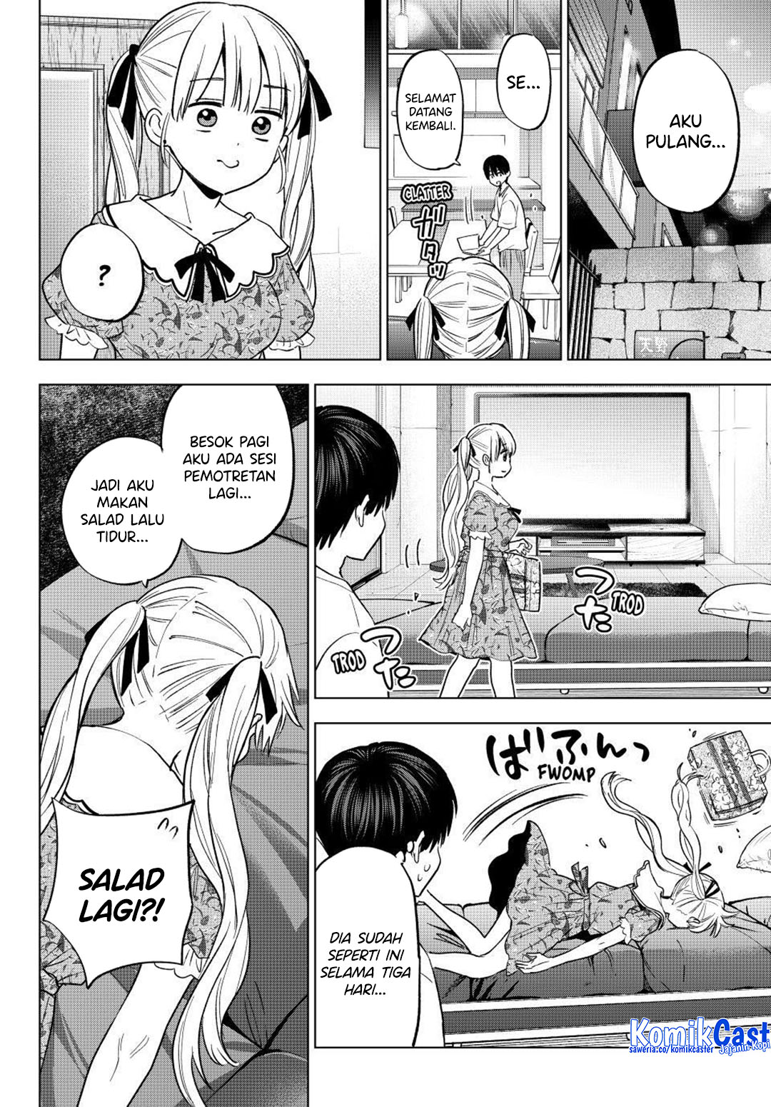 The Cuckoo’s Fiancee chapter 261