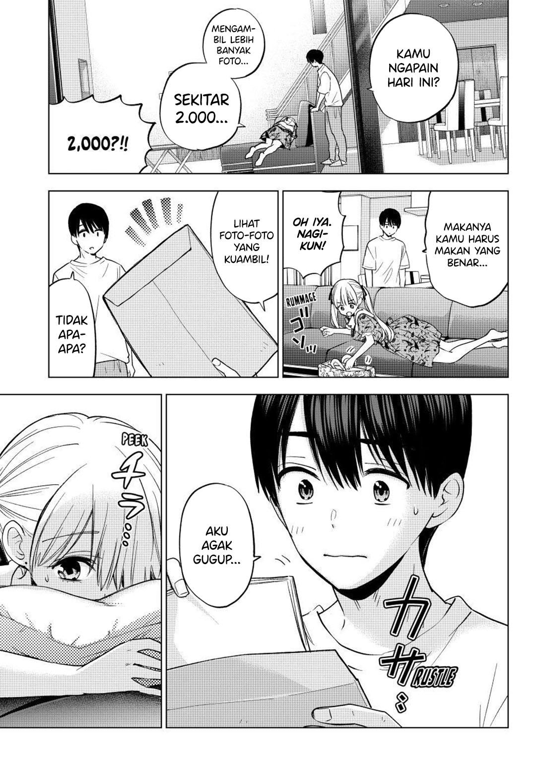 The Cuckoo’s Fiancee chapter 261