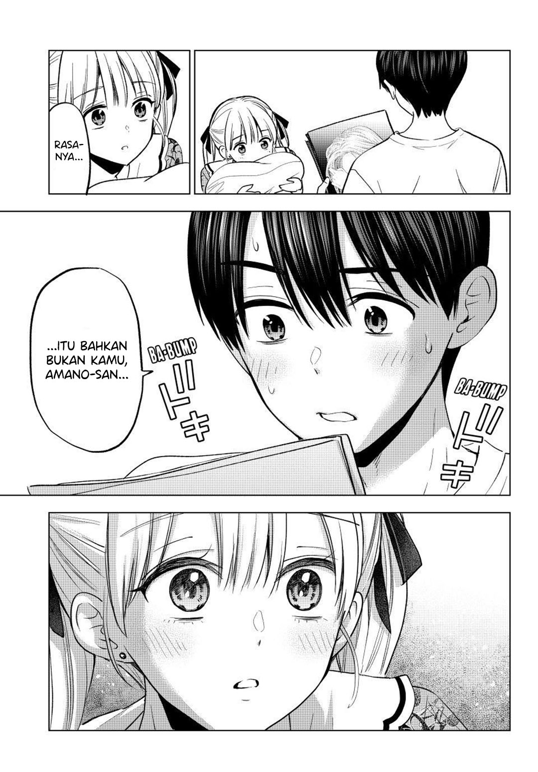 The Cuckoo’s Fiancee chapter 261