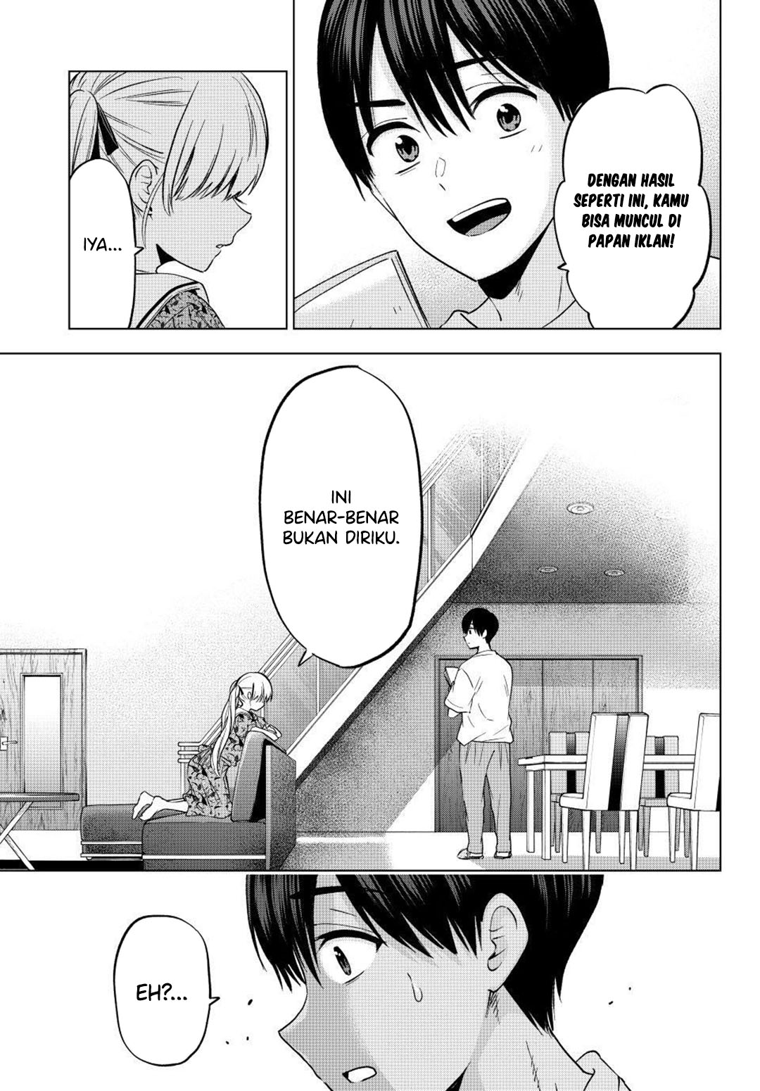 The Cuckoo’s Fiancee chapter 261