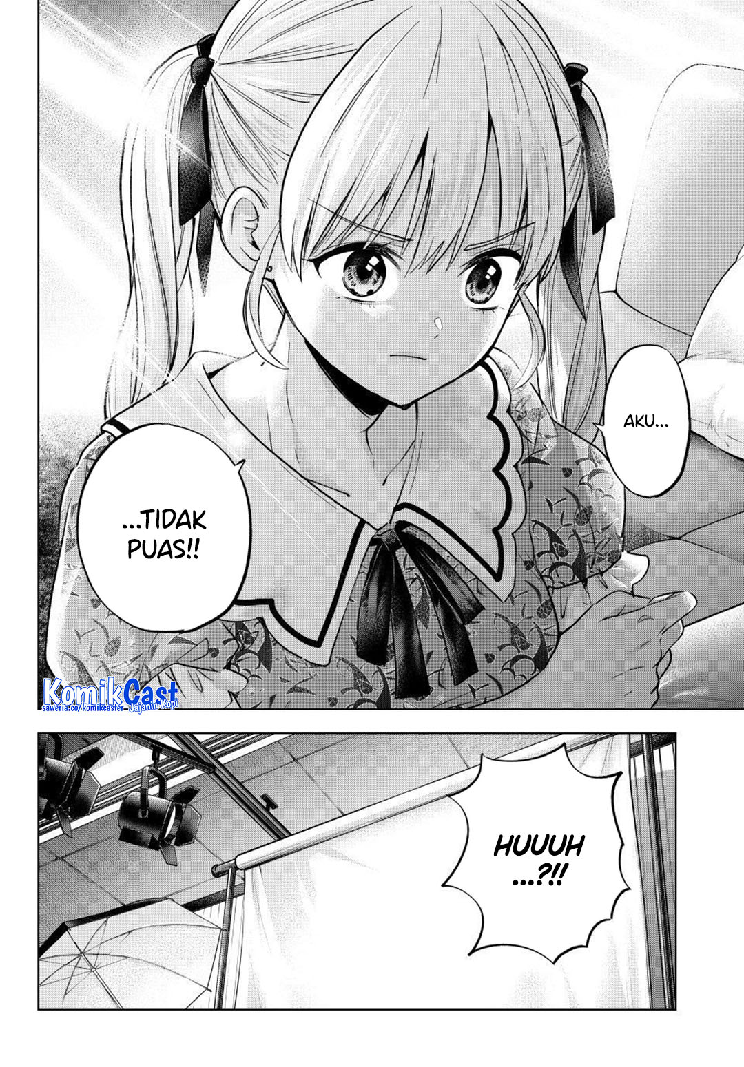 The Cuckoo’s Fiancee chapter 261