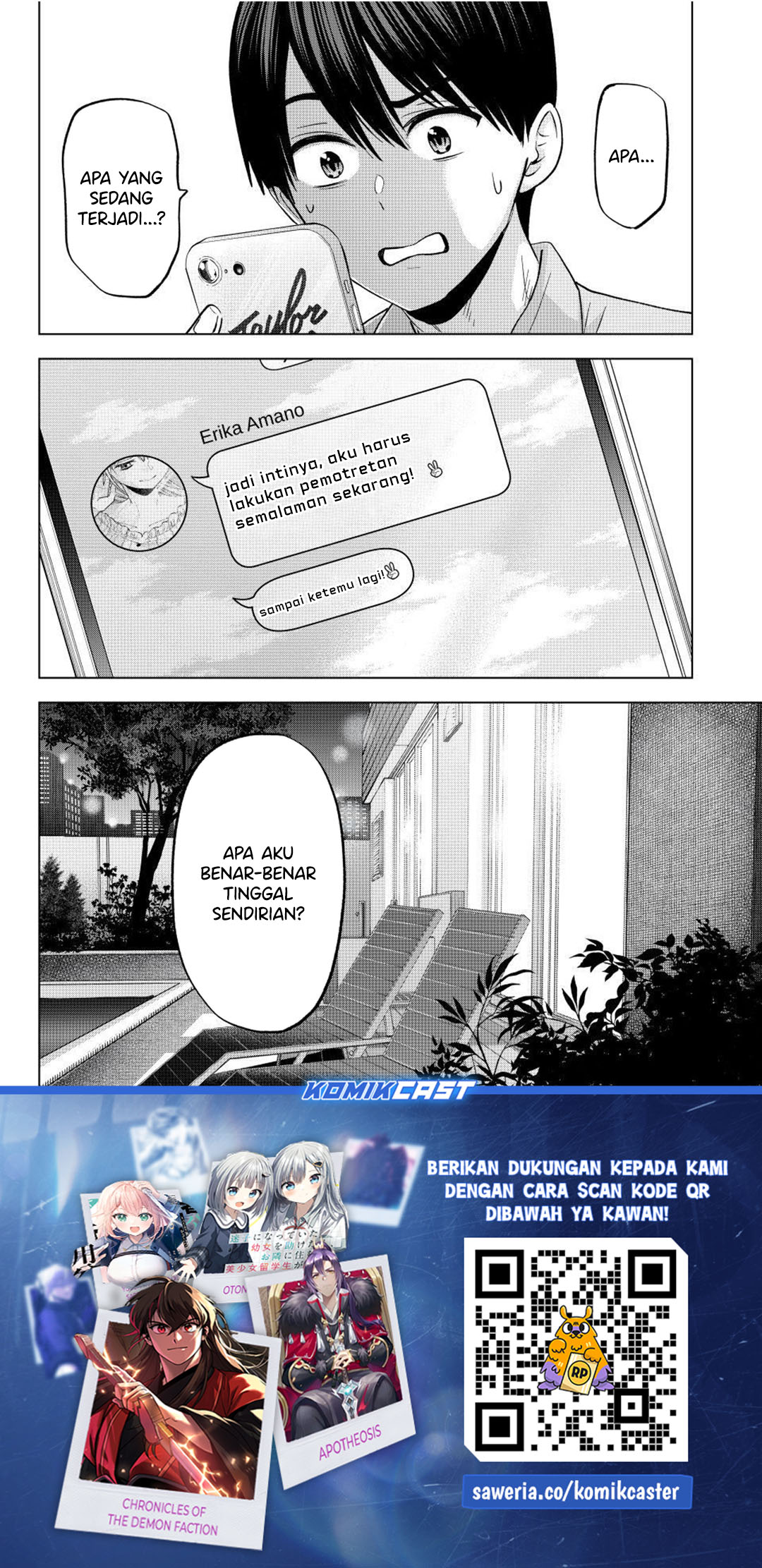 The Cuckoo’s Fiancee chapter 261