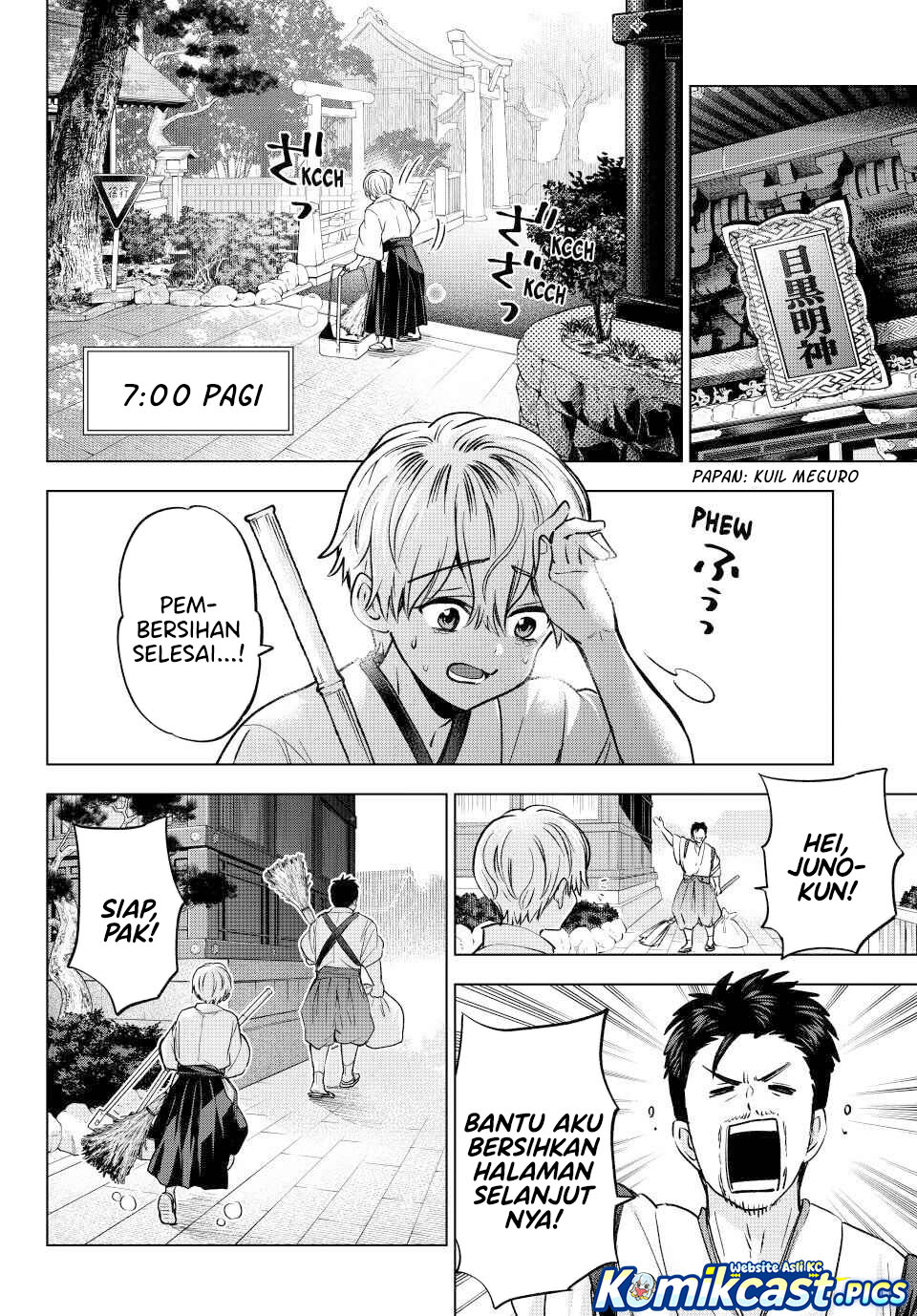 The Cuckoo’s Fiancee chapter 268