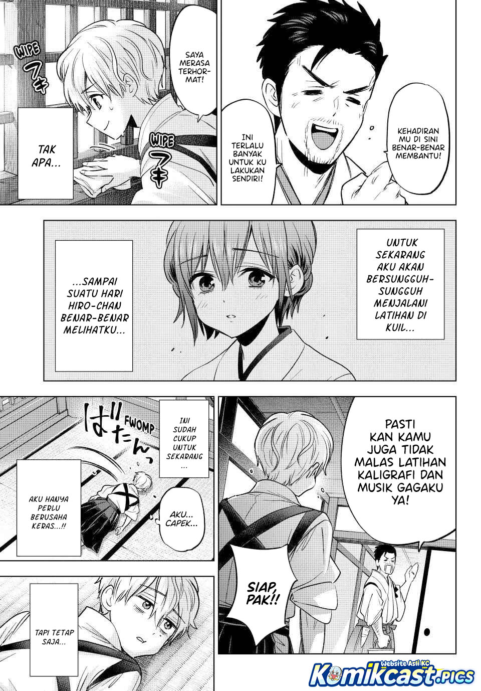 The Cuckoo’s Fiancee chapter 268
