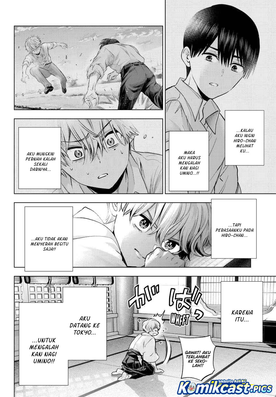 The Cuckoo’s Fiancee chapter 268